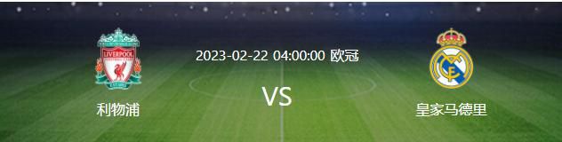 如果曼城能够赢得足总杯，我们将会成为六冠王，我喜欢六冠王，对于奖杯我是很贪婪的，我对我们在这么多年以来的工作方式感到高兴和满意。